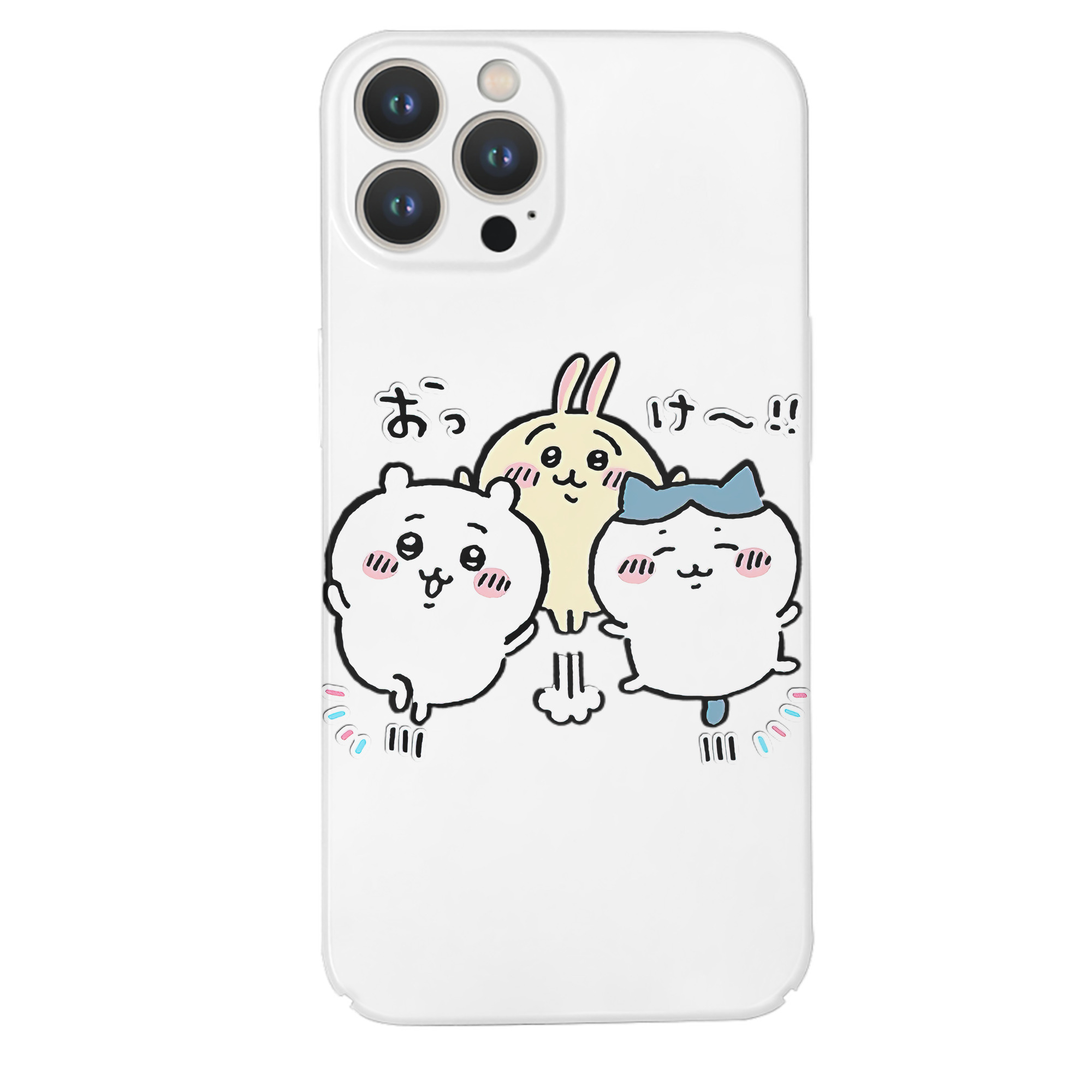 （画像用） ちいかわ ちいかわ Chii-kawa chiikawa 【iPhone 14シリーズ対応】ハードケース